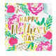 Beverage Napkins - Happy Mothers Day Beverage Napkins - Happy Mothers Day